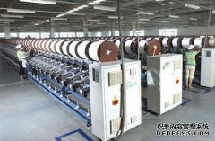 有源電力濾波器紡織行業(yè)應用案例